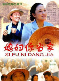 国产精品亚欧美一区二区三区